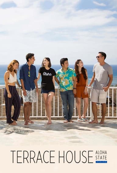 Terrace House: Tiểu bang Aloha