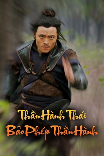 Thần Hành Thái Bảo Phép Thần Hành